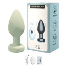 Silicone Vibrating Anal Plug